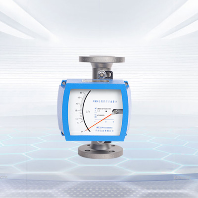 浮子流量計